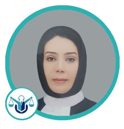 وکیل خانم سمیرا دهقانی